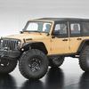 Mopar подготовила к пасхальному сафари шесть внедорожников