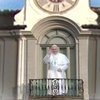 Папа римский отказался от роскошных апартаментов