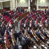 Депутаты не определилась с датой выборов мэра Киева