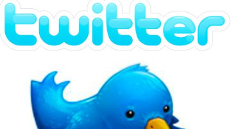 Сегодня Twitter исполнилось 7 лет