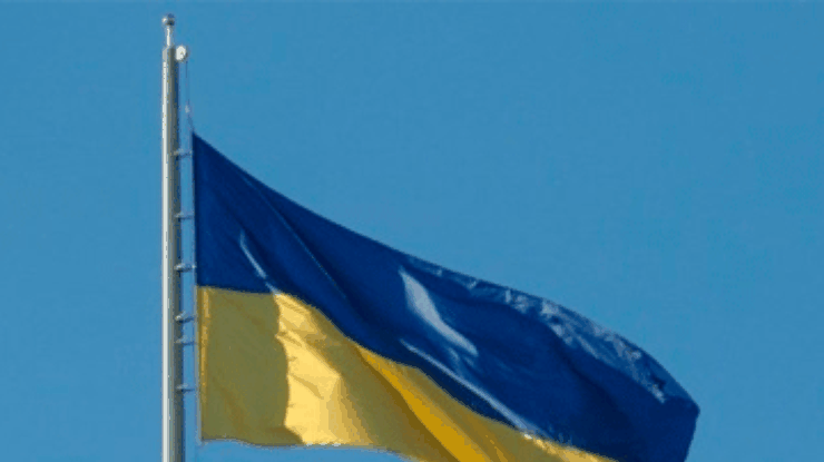 Geopolitika: Украина - энергетические угрозы и интеграционные возможности