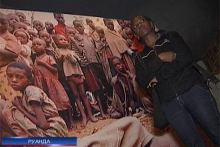 Руанда вспоминает чудовищный геноцид 1994 года