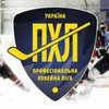 ПХЛ: "Донбасс" выиграл второй матч финала