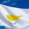 Кипр переведет финансовую систему на чрезвычайное положение