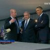 Обама пообещал поддержку Израилю