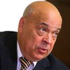Ющенко любил не Украину, а деньги, - Москаль