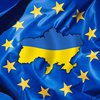 Кто в интеграции крайний?