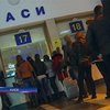 Именные ж/д билеты вернутся в Украину шестого апреля