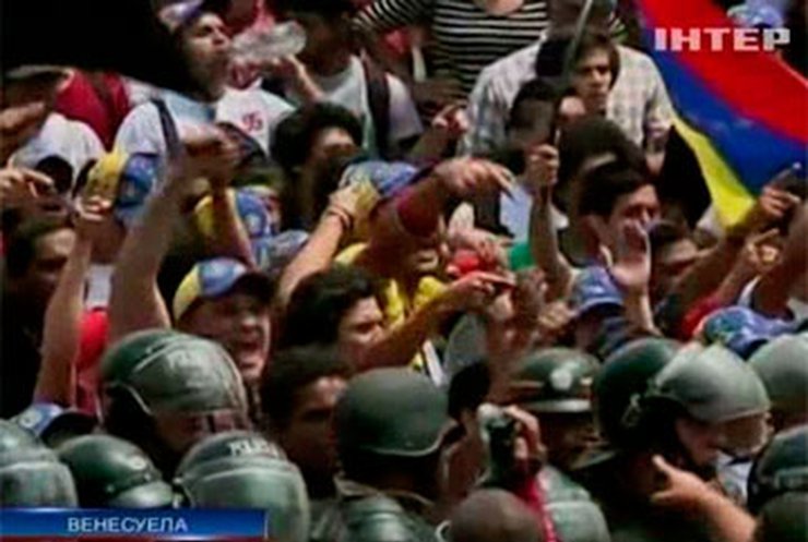 В Каракасе прошли студенческие акции протеста за честные выборы