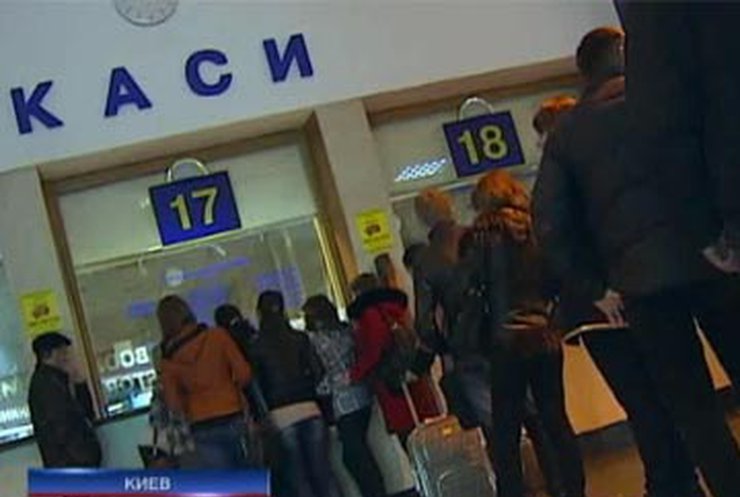 Именные ж/д билеты вернутся в Украину шестого апреля