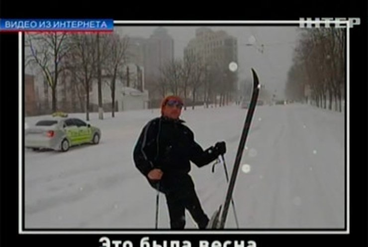 По Киеву ездили на лыжах, сноубордах и квадроциклах