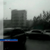 Ураган разрушил более тысячи домов в Китае