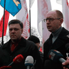 НГ: Украинцы готовы к протесту