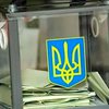 "Свобода" проиграла промежуточные выборы на Львовщине