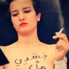 Родители тунисской активистки Femen отправили ее в психушку