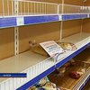 Из-за непогоды в Киеве возник дефицит продуктов и бензина