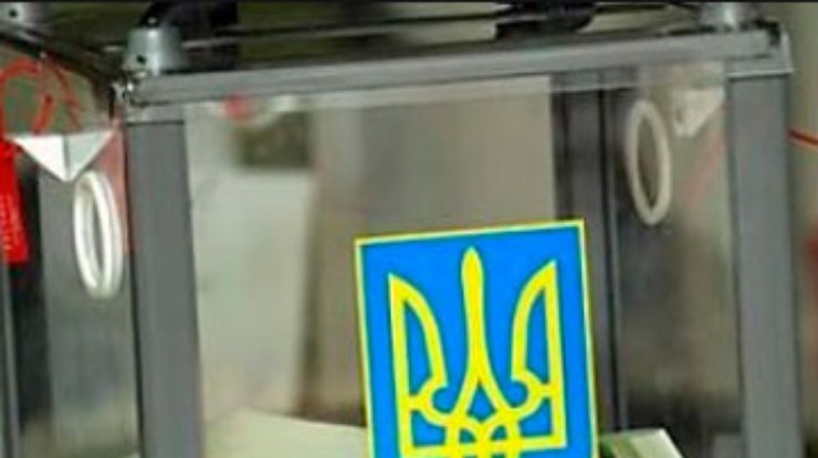 "Свобода" проиграла промежуточные выборы на Львовщине