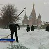 Москву замело снегом