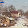 На Буковине село Опришены признало румынский региональным языком