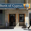 Глава "Банка Кипра" подал в отставку