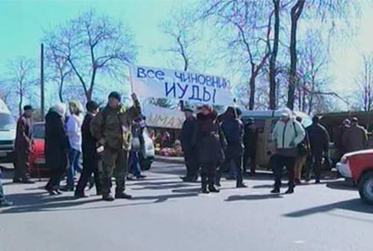 Одесситы протестуют против застройки частного сектора