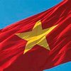ТС начал переговоры о ЗСТ с Вьетнамом