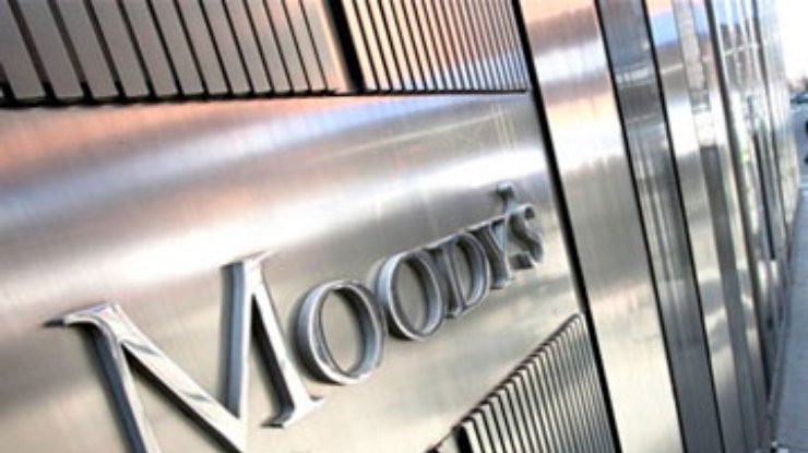 Спасение Кипра может подорвать рейтинги других стран, - Мoody's