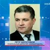 Петр Береговой стал новым главой "Киевавтодора"