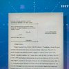 Адвокаты Тимошенко потерпели поражение в американском суде