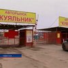 Одесские бизнесмены обвиняют милицию в бездействии