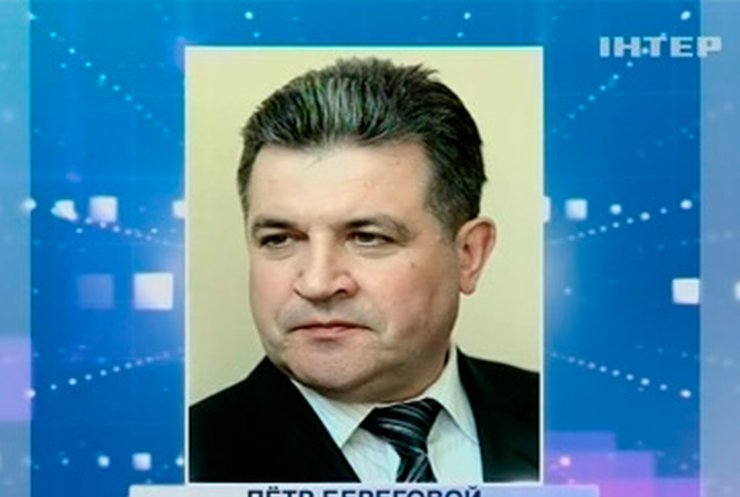 Петр Береговой стал новым главой "Киевавтодора"