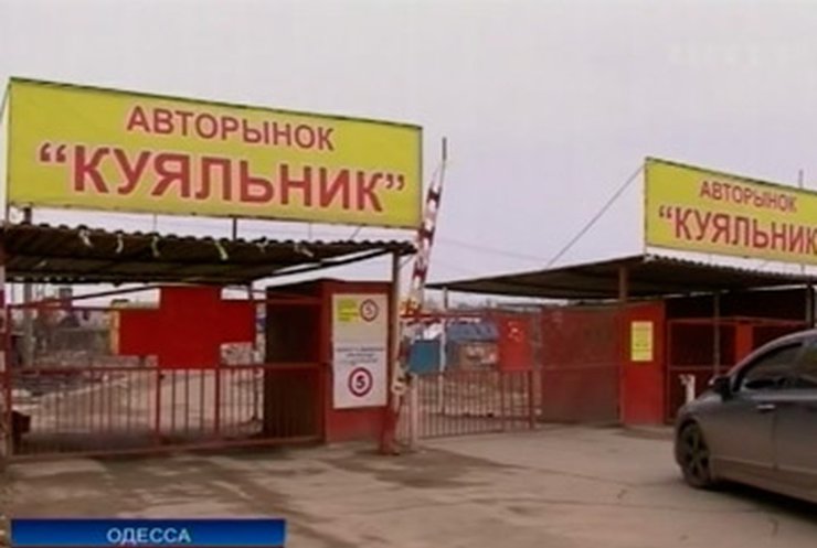 Одесские бизнесмены обвиняют милицию в бездействии