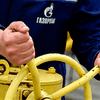 Financial Times: Украина заменяет российский газ более дешевым европейским