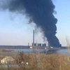 На Донбассе горит ТЭС (обновлено)