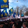 На Тернопольской акции "Вставай, Украина!" собралось 5 тысяч человек