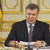 Янукович поручил провести гражданские учения для подготовки к стихийным бедствиям