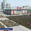 Вооруженные силы Северной Кореи приведены в боевую готовность