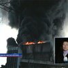 Корреспондент "Интера" прибыла на ЧП в Углегорскую ТЭС