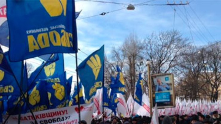 На Тернопольской акции "Вставай, Украина!" собралось 5 тысяч человек