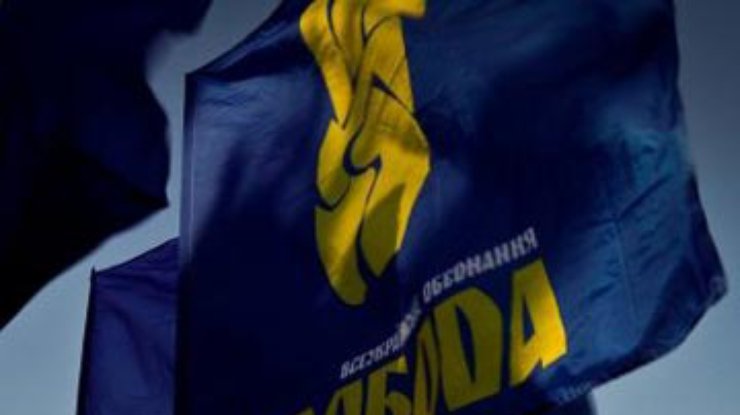 Глава Луганской областной "Свободы", арестованный в Изюме, объявил голодовку
