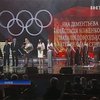 В Киеве наградили украинских олимпийцев 2012 года
