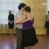 Танго спасет от депрессии и хандры