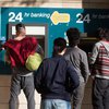 Вкладчики банков Кипра могут потерять до 60% сбережений