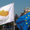 Глава церкви Кипра считает, что страна должна выйти из ЕС