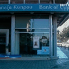 Кипр продаст заграничные отделения своих банков