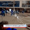 В Одессе забросали камнями и яйцами автобус киевского "Динамо"