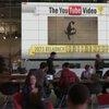 Google объявил о закрытии видеохостинга YouTube