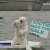 В Москве активист Гринпис призывал отказать от добычи нефти в Арктике