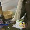 В Британии прошла традиционная охота за пасхальными яйцами