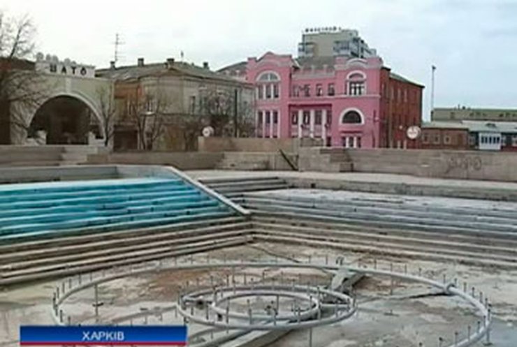 Харьков могут оставить без фонтанов из-за кражи деталей на 200 тысяч гривен